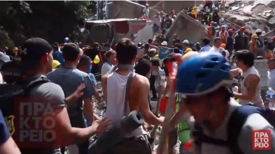 Μεξικό: Καλά στην υγεία τους οι Έλληνες μετά τον φονικό σεισμό