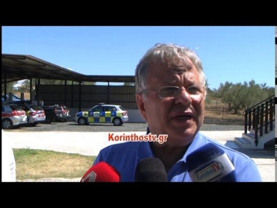 Χαμόγελο του Παιδιού: Το 3χρονο παιδάκι που έχασε τη ζωή του ήταν από τα Φάρσαλα (video)