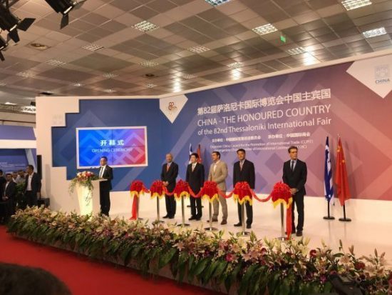 ΔΕΘ: Στο περίπτερο της Κίνας ο Τσίπρας – «Η 82η Έκθεση είναι το αποκορύφωμα μιας σχέσης που ενισχύθηκε»