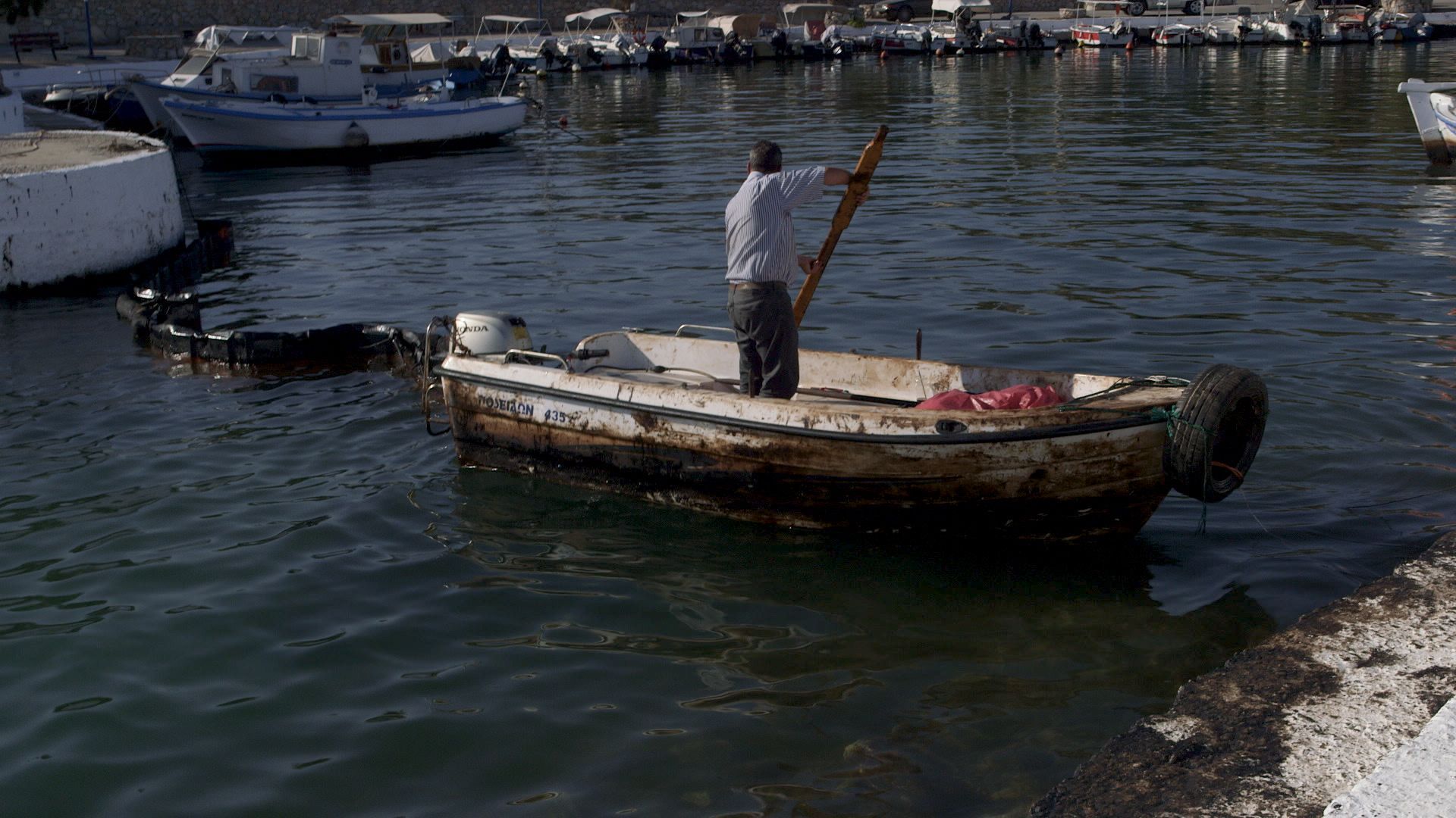 Τέλος το ψάρεμα στον Σαρωνικό για το 2017-Η ανακοίνωση του ΥπΑΑΤ