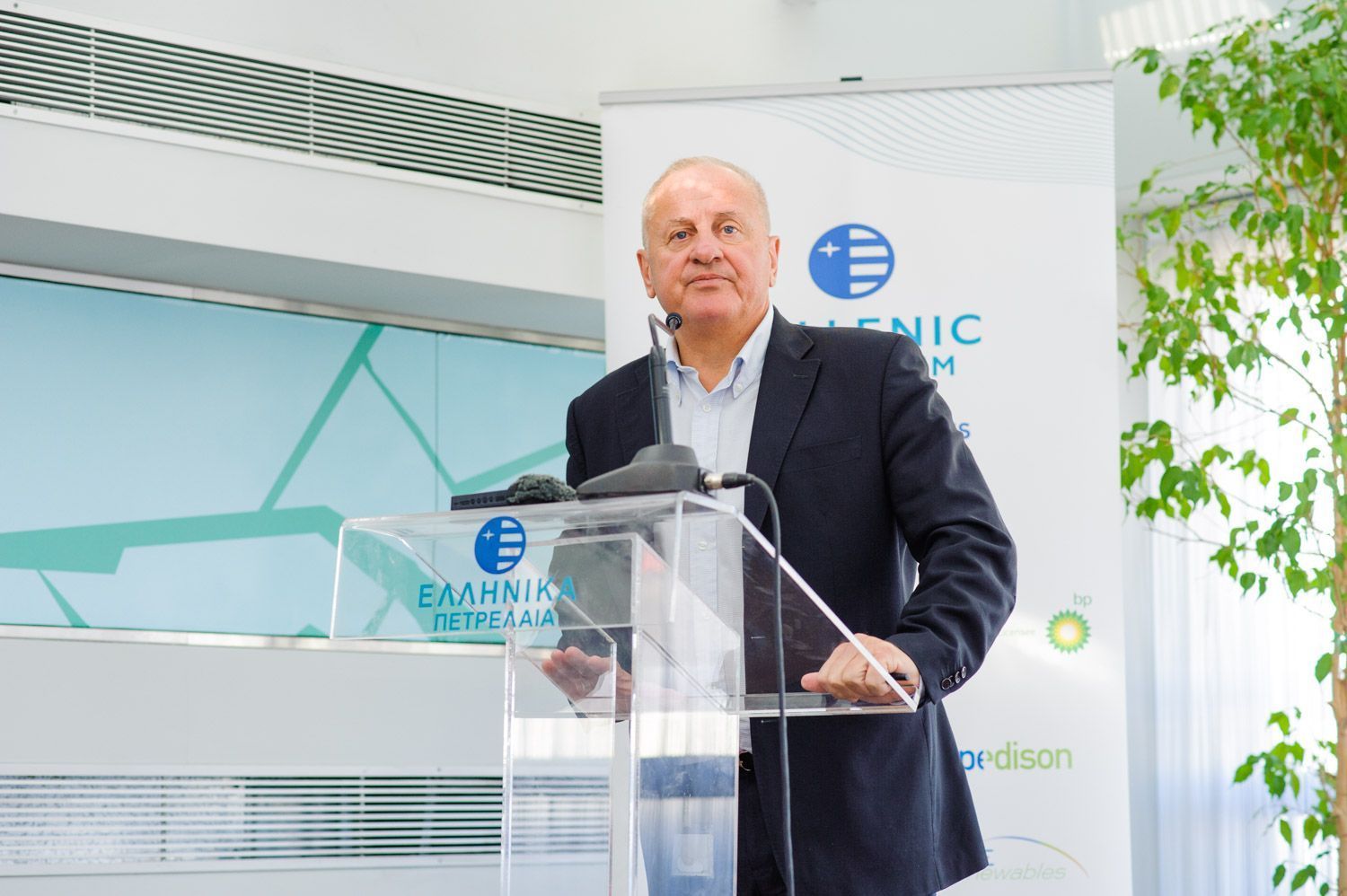 ΕΛΠΕ: «Παρών» στις έρευνες για υδρογονάνθρακες σε Ιόνιο και Κρήτη