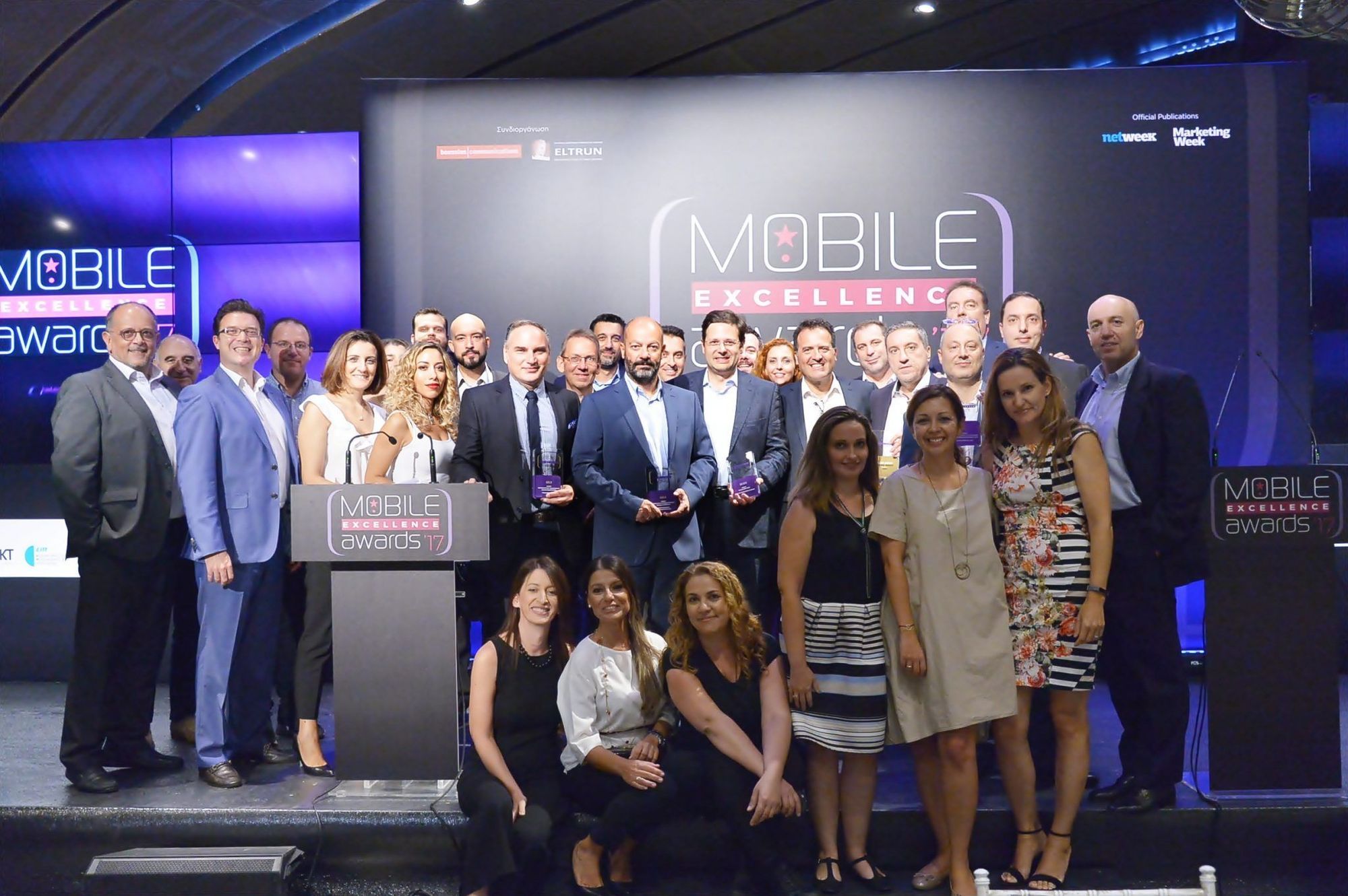 COSMOTE: 8 βραβεία  στα Mobile Excellence Awards 2017
