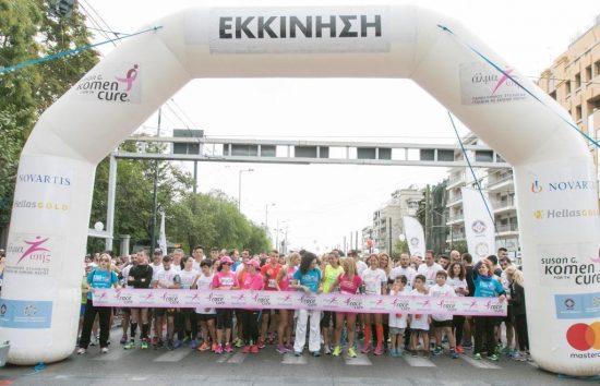 AENORASIS: Η πρώτη ελληνική εφαρμογή για την υγεία της γυναίκας στο 9ο Greece Race for the Cure®