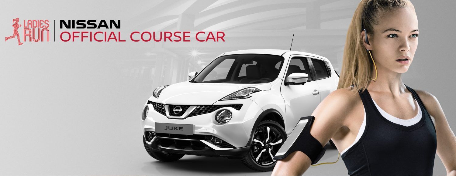 Τι σχέση έχει το Nissan Juke με τις γυναίκες;