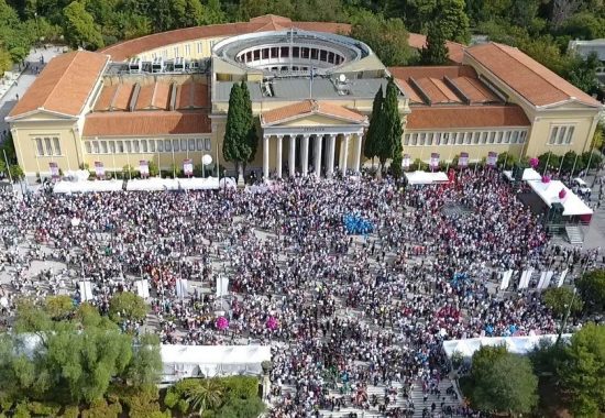 Περισσότεροι από 35.500 συμμετέχοντες  έτρεξαν-γιόρτασαν- στήριξαν το 9ο Greece Race for the Cure®