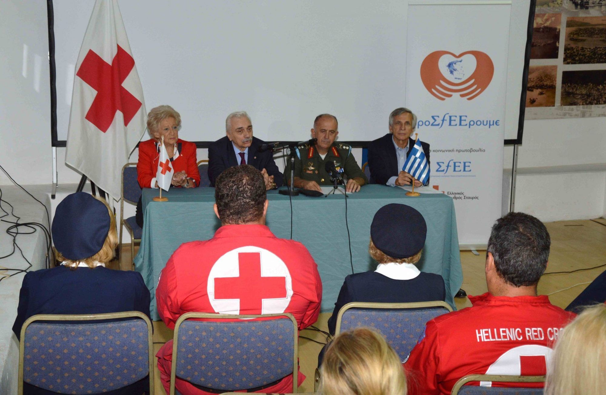 ΣΦΕΕ: Στο Καστελλόριζο ταξίδεψε το «προΣfEEρουμε»