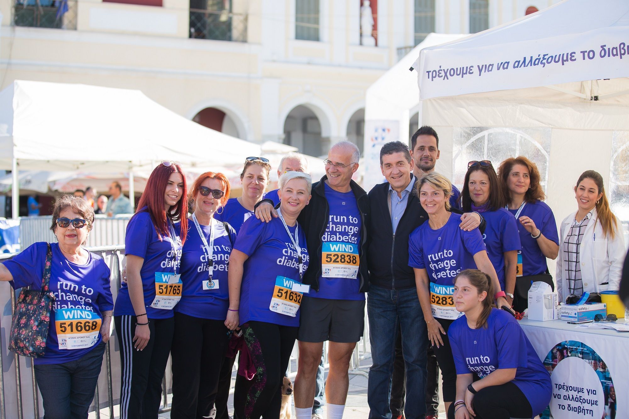 Novo Nordisk: «Τρέχουμε για να αλλάξουμε το διαβήτη» στην Πάτρα