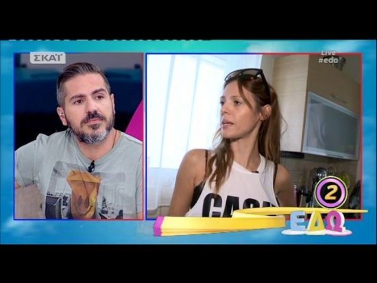 Η Ραμόνα μίλησε για όλους και για όλα – Δείτε το σπίτι της (video)