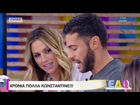 Κωνσταντίνος Βασάλος: Η on air έκπληξη για τα γενέθλιά του! (video)