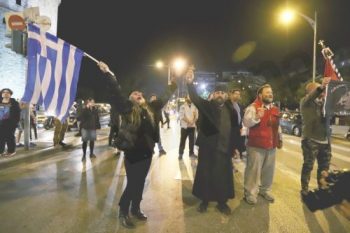 Σε ρυθμούς συλλαλητηρίου για το Σκοπιανό η Θεσσαλονίκη: 500 πούλμαν-Φόβοι για επεισόδια