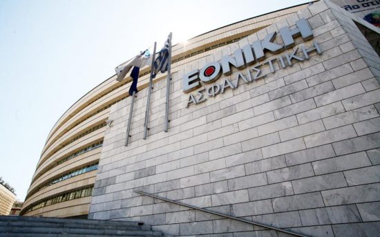 Εθνική Ασφαλιστική: Εντυπωσιακή αύξηση κερδών 85,9% στο 9μηνο