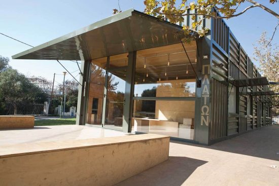 Αυτό είναι το Ψηφιακό Μουσείο Ακαδημίας Πλάτωνος στην ομώνυμη αρχαιολογική περιοχή (pics)