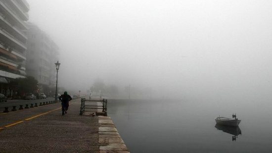 Ο καιρός σήμερα