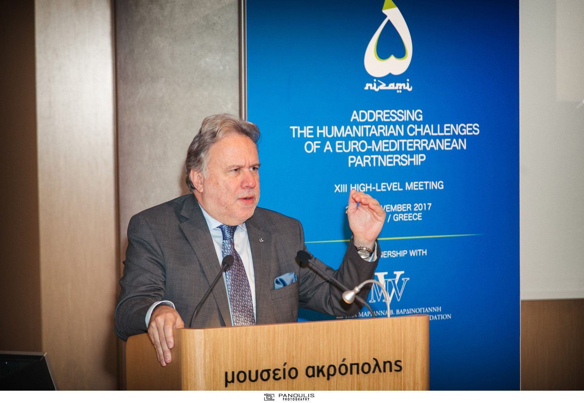 Βαρδινογιάννη