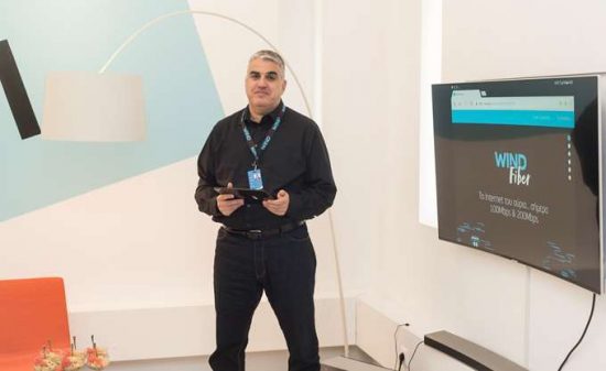 WIND: Από σήμερα αλλάζουν όλα. Δίνει 100 & 200 Mbps