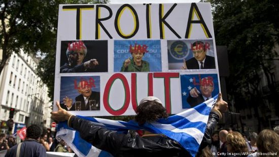 ΔΝΤ και ΕΚΤ αποσύρονται από το πρόγραμμα στήριξης της Ελλάδας
