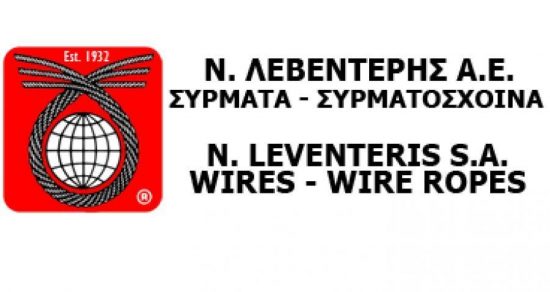 Απεβίωσε ο βιομήχανος Ευστάθιος Λεβεντέρης