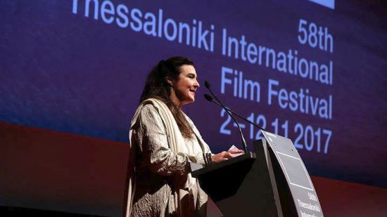 Αυλαία για το 58ο Φεστιβάλ Κινηματογράφου Θεσ/νίκης