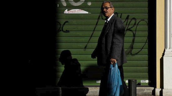 Κοινωνικό μέρισμα: Έως τώρα εγκρίθηκαν 89.900 αιτήσεις