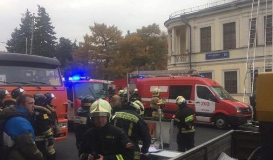 Μεγάλη φωτιά στο Μουσείο Πούσκιν της Μόσχας (video)