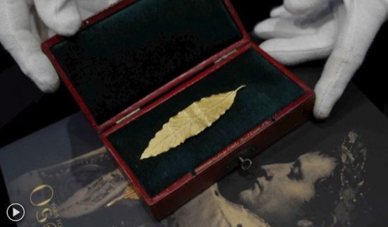 Χρυσό φύλλο από το στέμμα του Ναπολέοντα πωλήθηκε για 625.000 ευρώ! (video)