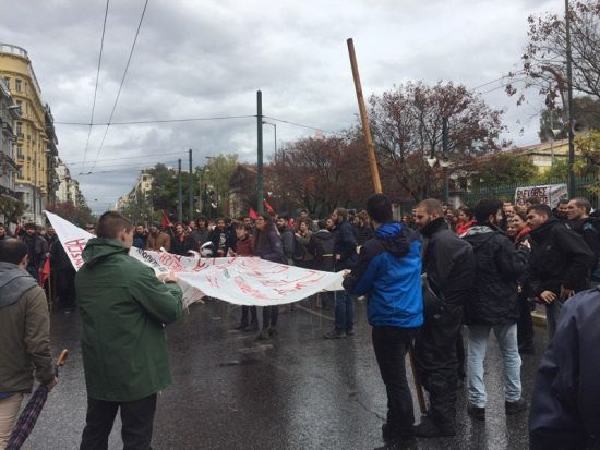 Έκτακτες κυκλοφοριακές ρυθμίσεις για την 45η επέτειο του Πολυτεχνείου