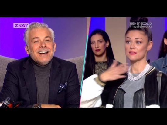 My Style Rocks: Τα «καρφιά» του Χριστόπουλου – «Θα γελάνε τα ρατράκ» (video)