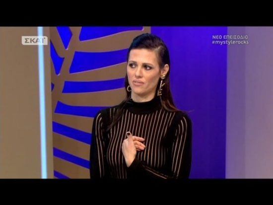 My Style Rocks: Δάκρυσε η Ραμόνα μιλώντας για το παρ’ ολίγον τροχαίο (video)