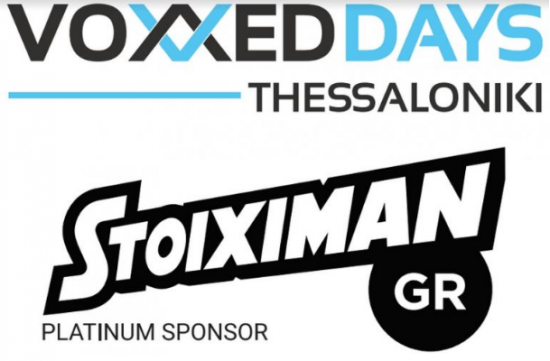 H Stoiximan, Platinum Χορηγός του 2ου Voxxed Days Thessaloniki