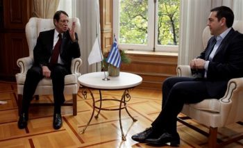 Τσίπρας σε Αναστασιάδη: Εσείς βγήκατε πρώτοι από το μνημόνιο, τώρα βγαίνουμε και εμείς