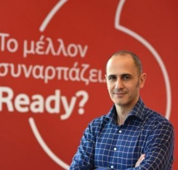 Vodafone: Εμπορικός Διευθυντής Καταναλωτικών Προϊόντων ο Άρης Γεωργόπουλος