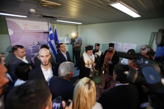 ΠΟΕΔΗΝ: Θλιβερή η κατάσταση στα ΤΟΜΥ, 4 φορές εγκαινιάστηκε το κτήριο στον Εύοσμο
