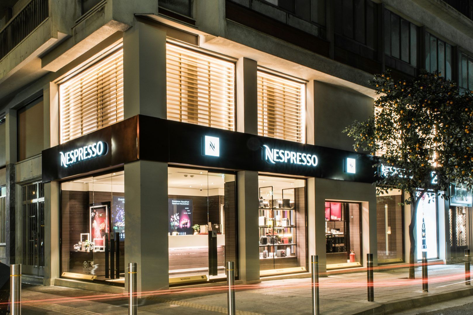Νέα Nespresso Boutique στην καρδιά του Πειραιά