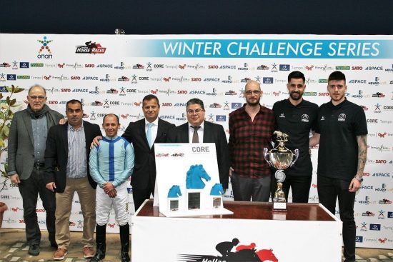 Μεγάλη επιτυχία για το Winter Challenge Series στον Ιππόδρομο που ανέδειξε τους πρωταθλητές χειμώνα (video)