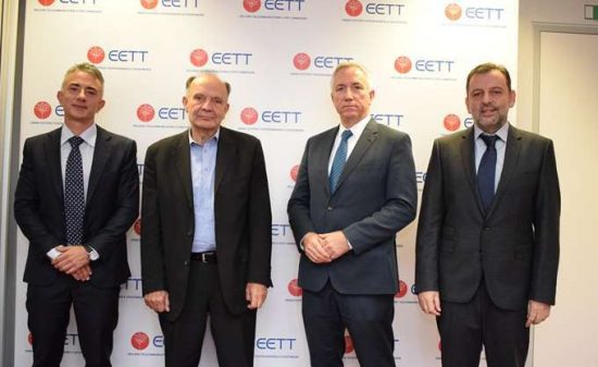 Υπεγράφησαν οι συμβάσεις για τη χρήση φάσματος-Τι δικαιώματα πήραν Cosmote, Vodafone, Wind