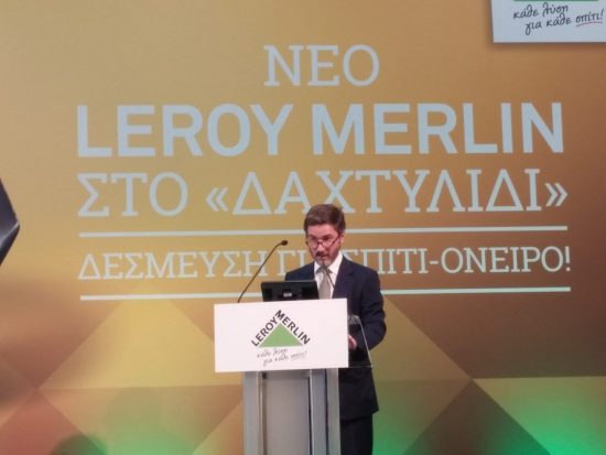 Π. Φουρλής (Leroy Merlin): Σχέδια για νέα καταστήματα στο κέντρο της Αθήνας