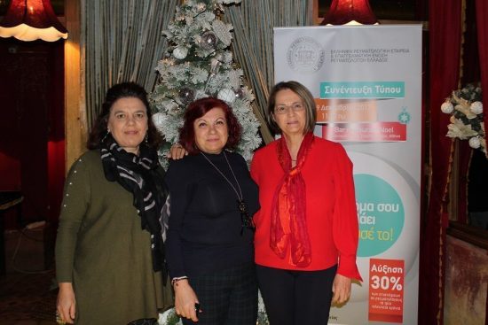 «Το Σώμα σου μιλάει άκουσε το»: Αύξηση 30% των επισκέψεων σε ρευματολόγους τα τρία τελευταία χρόνια