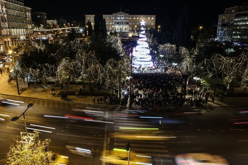 δέντρο