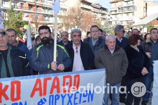 Και οι βουλευτές του ΣΥΡΙΖΑ σε συγκέντρωση κατά της πώλησης της ΔΕΗ (pics)