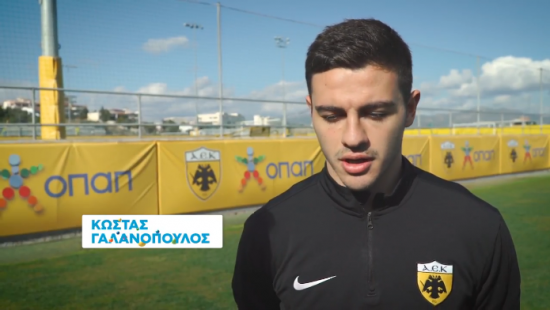 Γαλανόπουλος-Λόπες: «Πάμε για την νίκη και την πρόκριση στη Βιέννη»