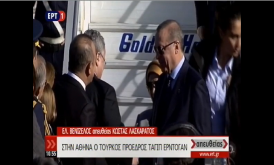 Ο Κοτζιάς υποδέχθηκε τον Ερντογάν με γράβατα που του έκανε δώρο ο Τούρκος πρόεδρος