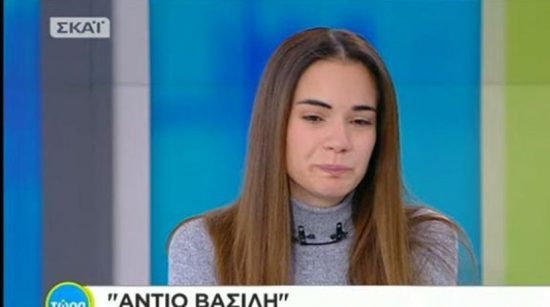 Μπουσδούκου: Με σπασμένη φωνή και δάκρυα στα μάτια αποχαιρέτησε τον Βασίλη Μπεσκένη