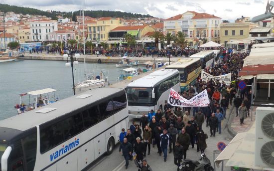 Συγκέντρωση διαμαρτυρίας στις 18 Δεκεμβρίου στην Αθήνα από τους νησιώτες