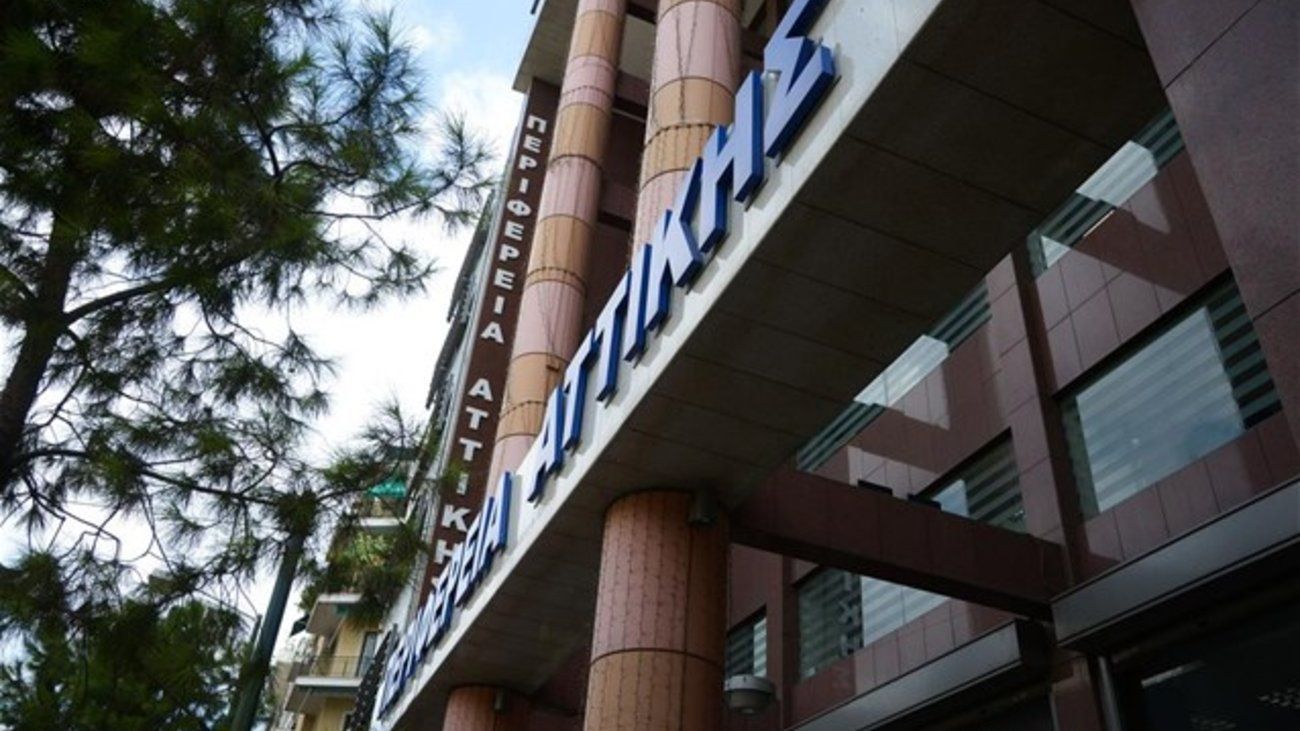Πέθανε πρώην νομαρχιακή σύμβουλος της Αθήνας