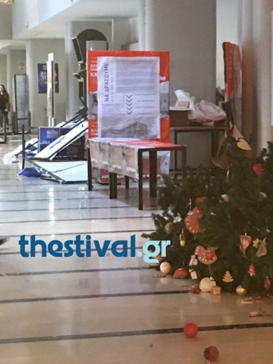 Κουκουλοφόροι εισέβαλαν στο ΠΑΜΑΚ (pics)