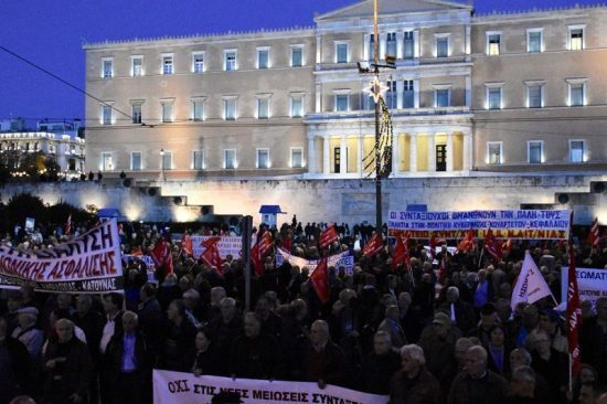 Σύνταγμα: Συλλαλητήριο των συνταξιούχων ενάντια στις περικοπές των συντάξεων