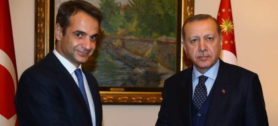 Μητσοτάκης: Οι Ελληνοτουρκικές σχέσεις χρειάζονται αλληλοσεβασμό, όχι αθεμελίωτες αξιώσεις