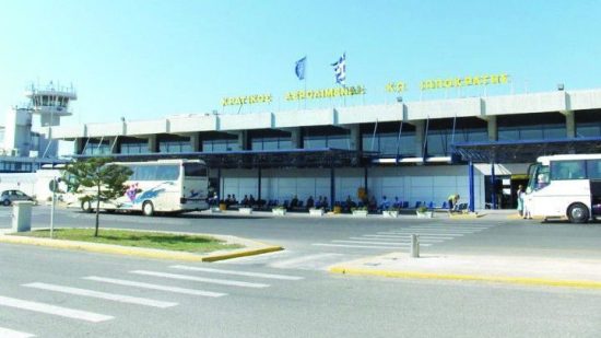 Fraport Greece: 30,5 εκατ. για την ανακαίνιση του αεροδρομίου της Κω