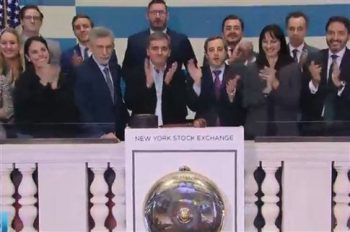 Όταν ο Μαρξιστής Τσακαλώτος χτύπησε το καμπανάκι της Wall Street (video)