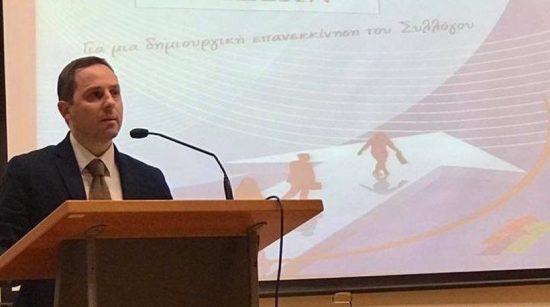 Ο Ευστάθιος Κουτσοχήνας νέος πρόεδρος του Δικηγορικού Συλλόγου Θεσσαλονίκης